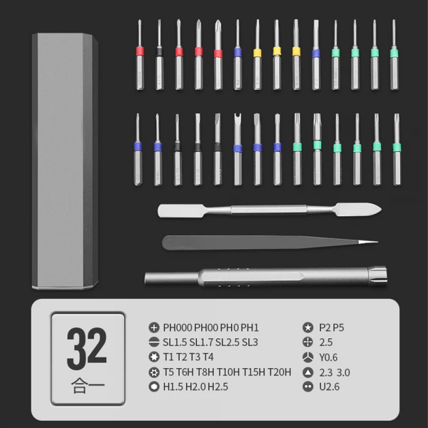 32 in 1 Precision Screwdriver Set